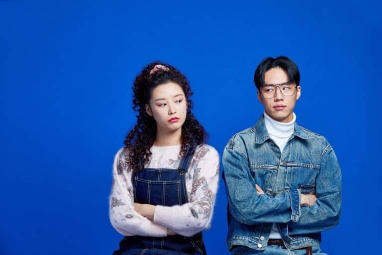 커플