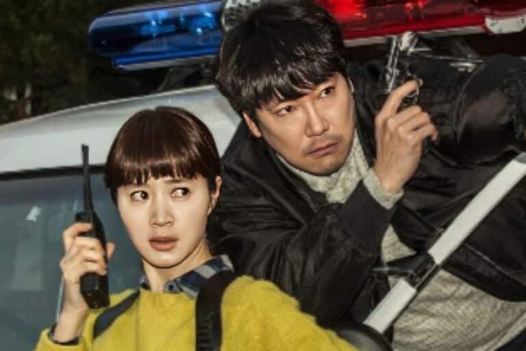 시그널-김혜수-조진웅