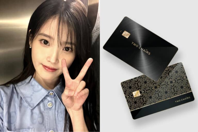 아이유-블랙카드
