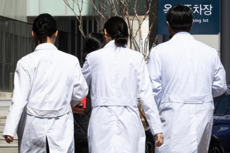 전공의