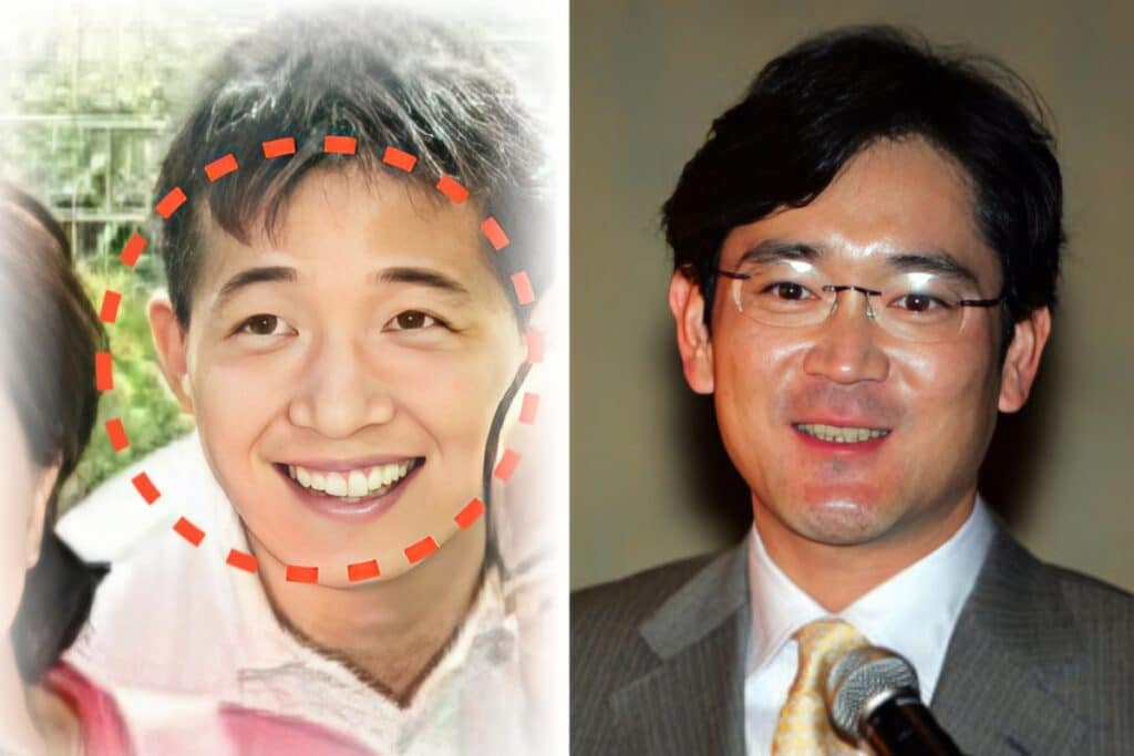 재벌