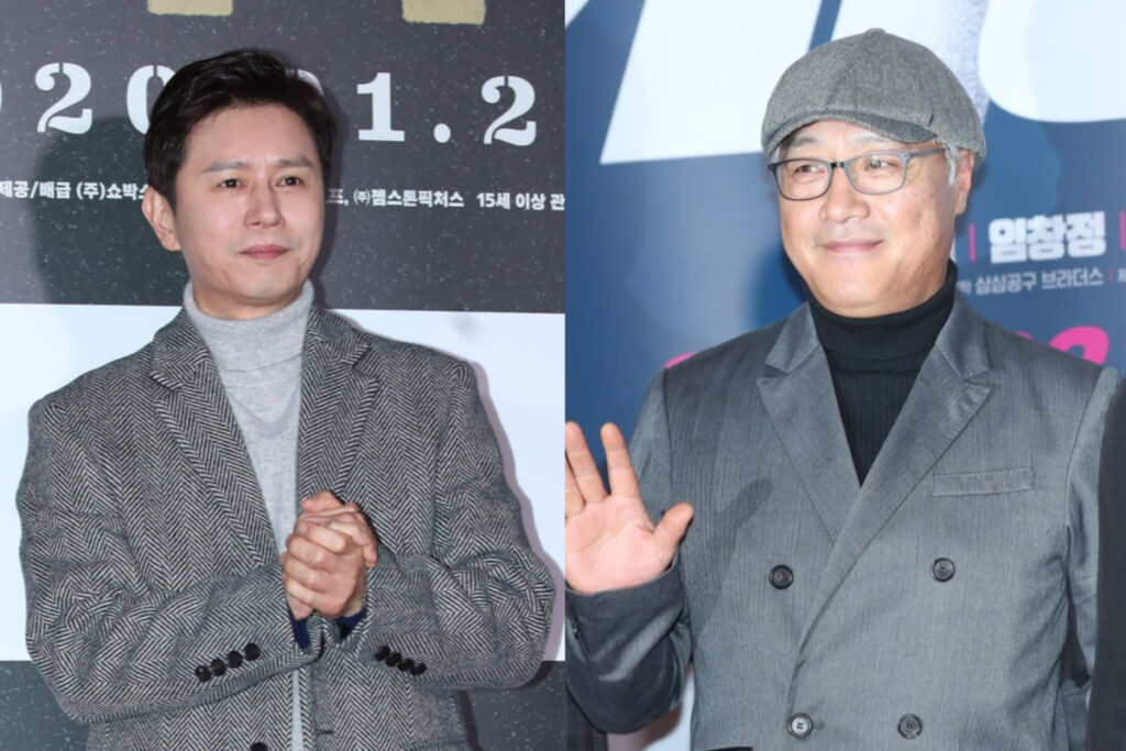"요즘 잘 나가더니 역시 이렇게 되는구나"...대세 배우 이경영이 마침내 내린 결정에 누리꾼 '깜짝' 2 이경영