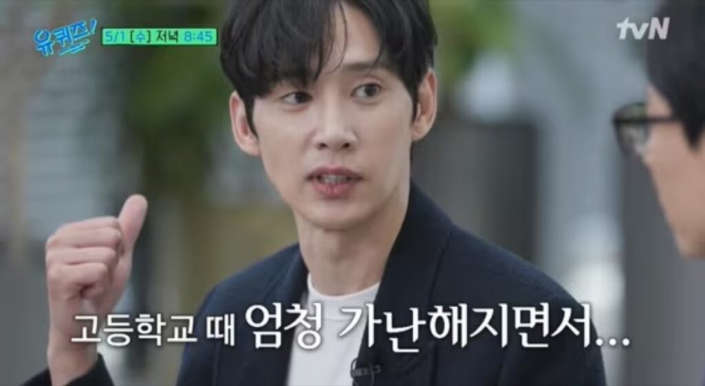 박성훈