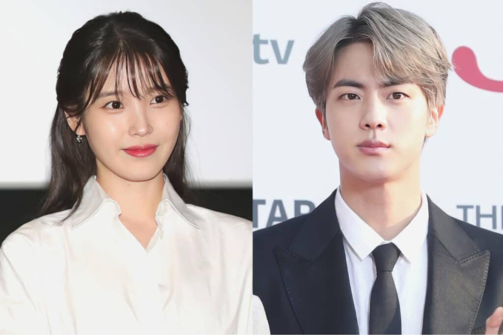 아이유