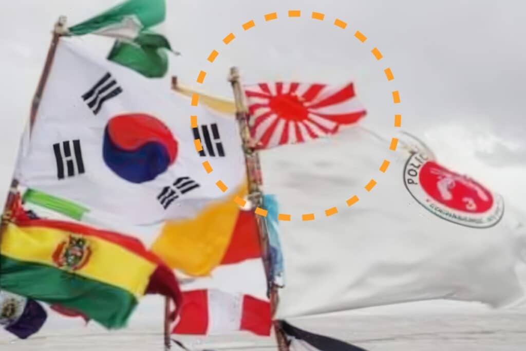 "이게 대체 뭐가 문제?!"..끊이지 않는 '욱일기' 논란, 여기서 또? 1 욱일기