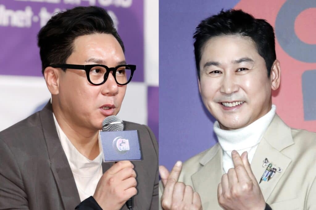 이상민