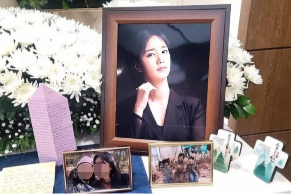 장기기증