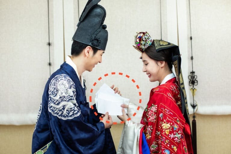 청첩장