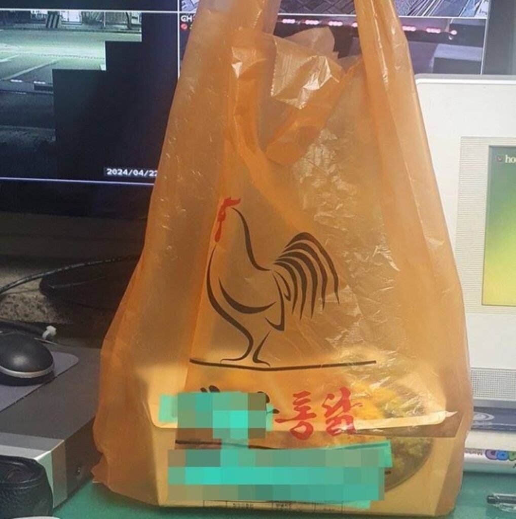 경비원 갑질