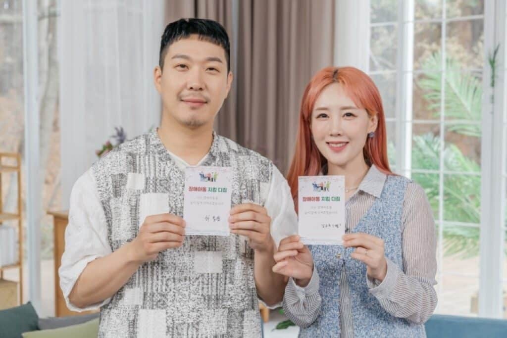 희귀병