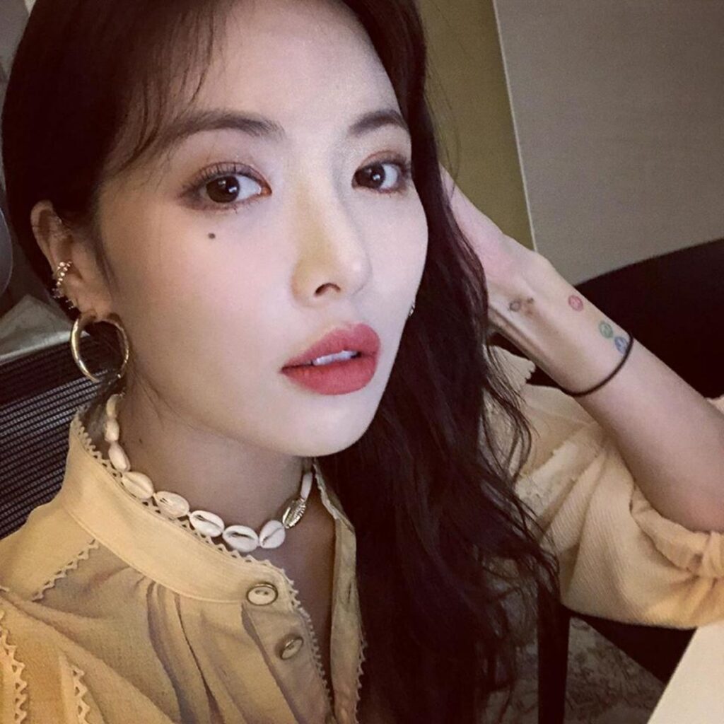학폭