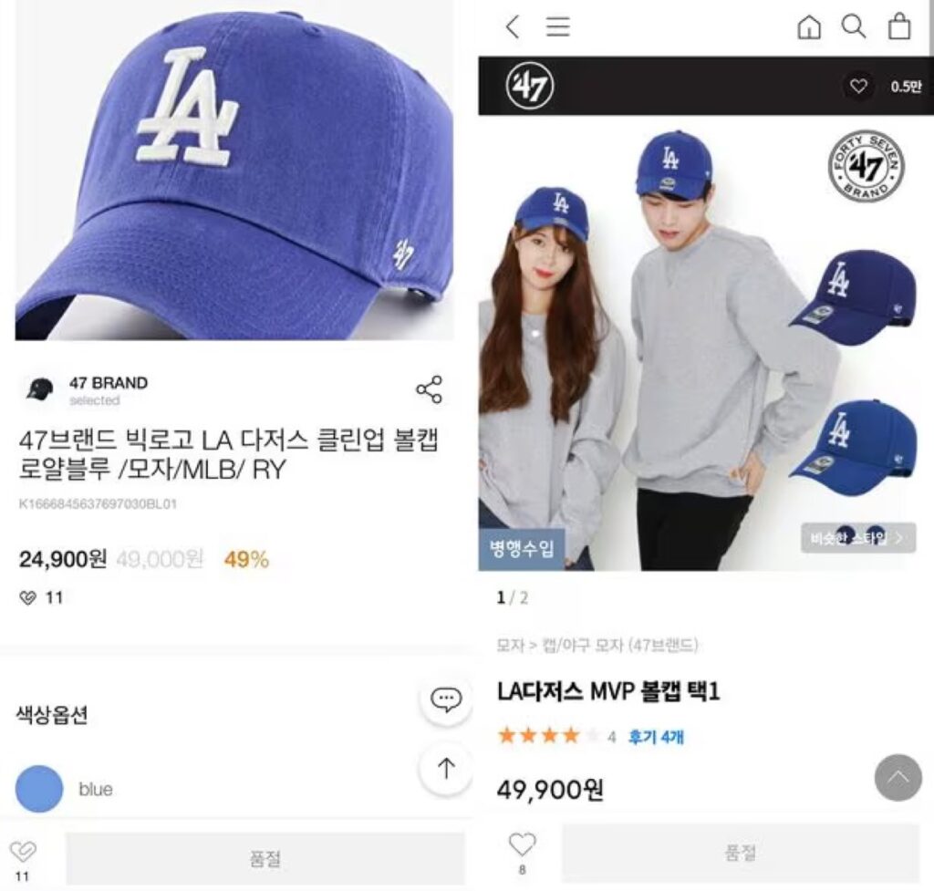 "억울할 만 했겠네"..어도어 민희진, 작년에 실제로 받은 인센티브가 이정도?! 4 민희진
