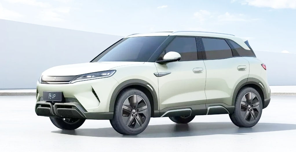 BYD 위안 업 가격