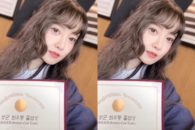koo-hyesun-university