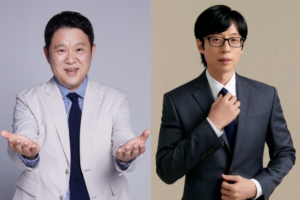"김구라도 유재석도 아니었네?!"...'유느님' 제치고 방송 최다 출연한 MC, '이 사람'이었어? 1 유재석