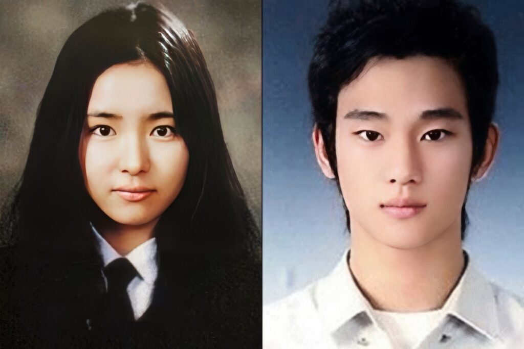 김수현
