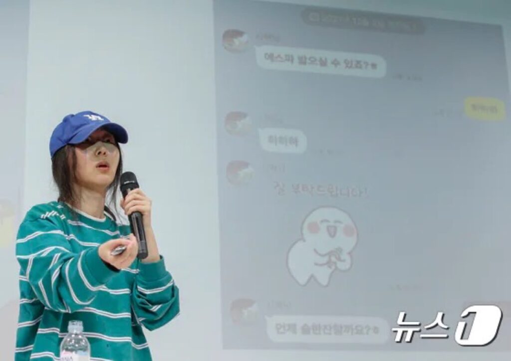 "억울할 만 했겠네"..어도어 민희진, 작년에 실제로 받은 인센티브가 이정도?! 2 민희진