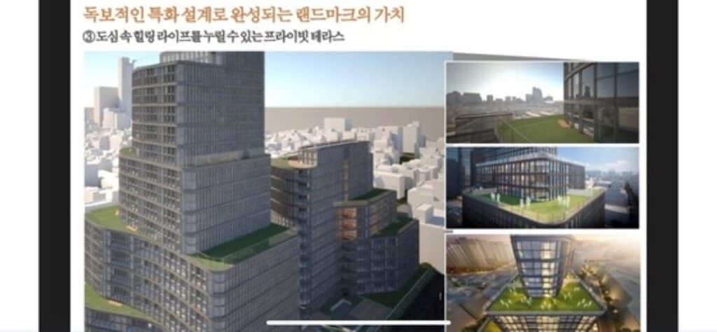 “강남 한복판서 이런일이?!”..22억 분양 사기 논란에 집주인들 ‘난리’ 4 사기 분양