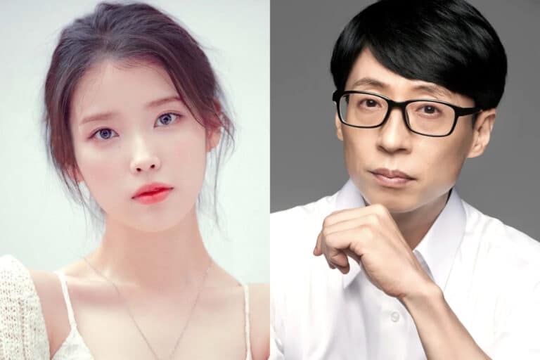 아이유-유재석