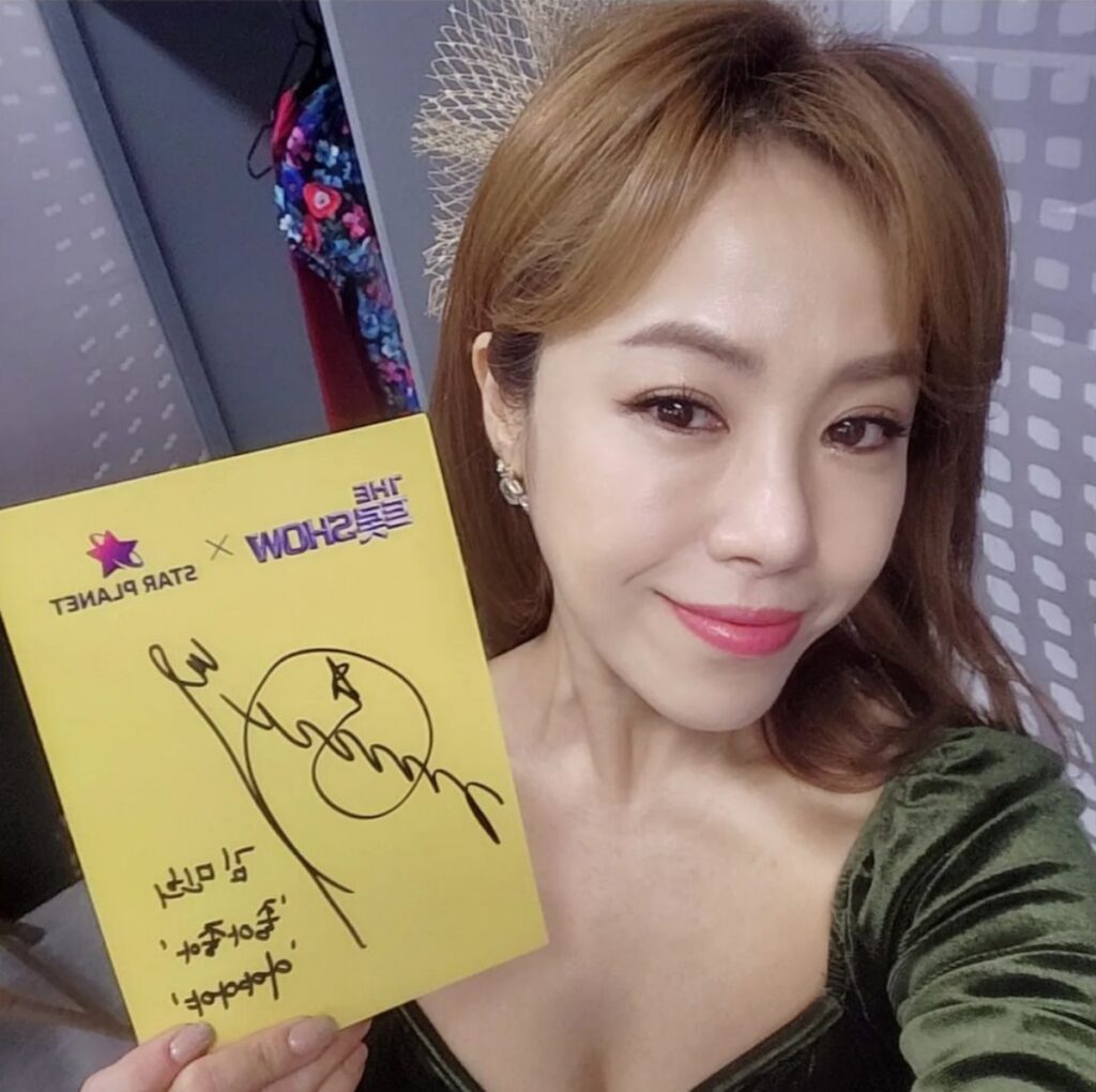 똑순이