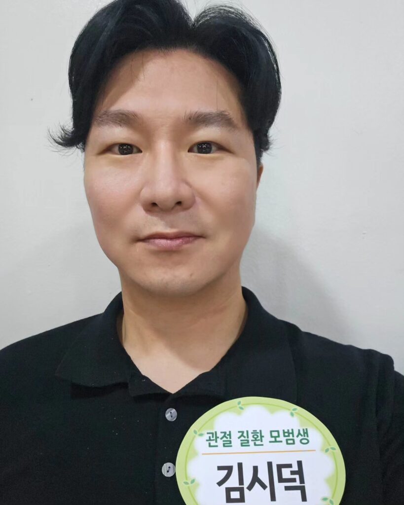 김시덕