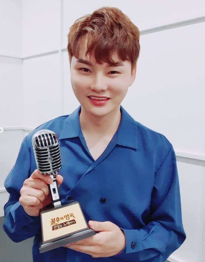 박서진