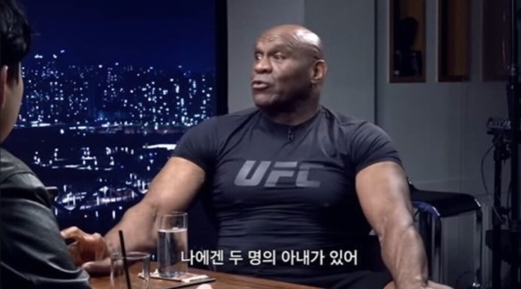 밥 샙