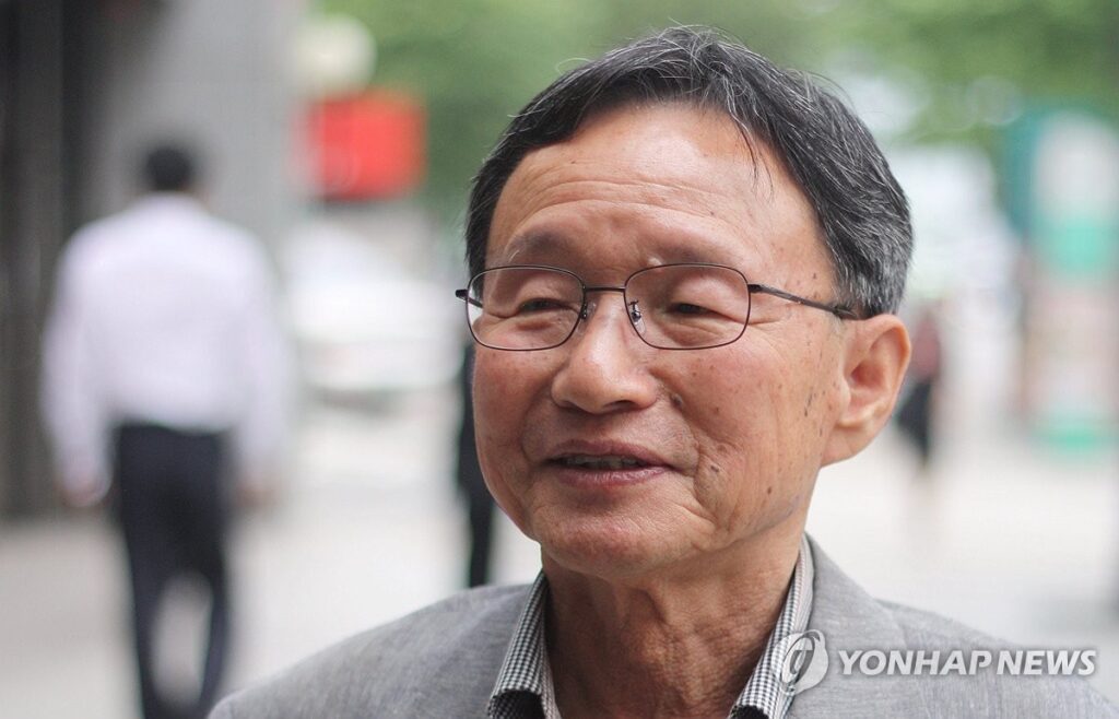 신경림
