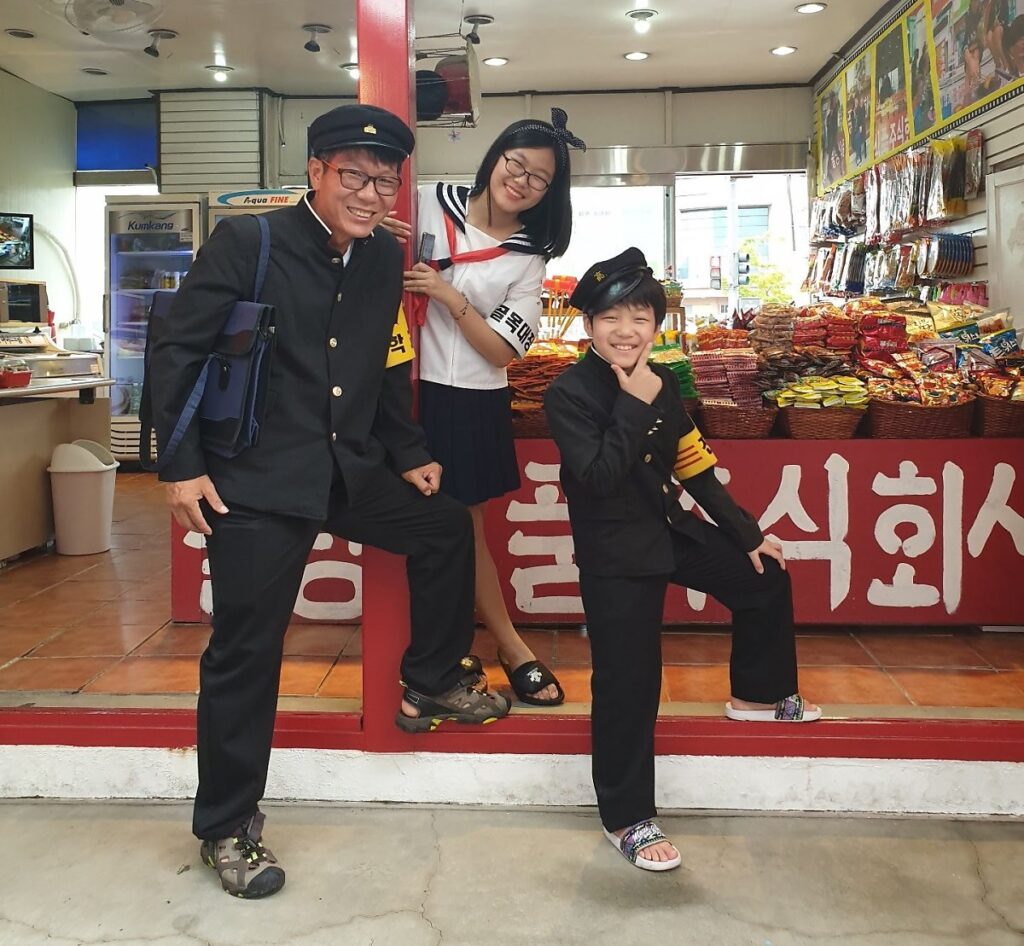 고속도로 색깔 유도선