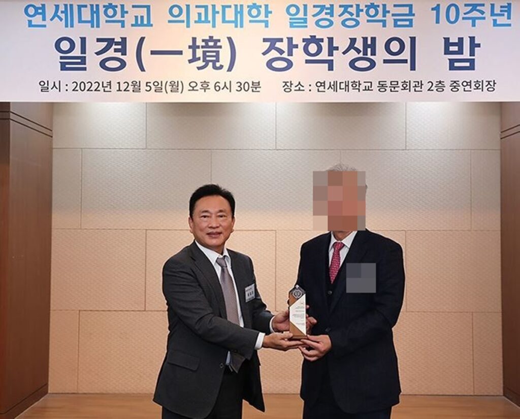 미스 코리아