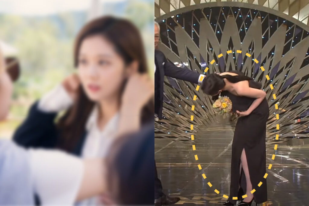 장나라