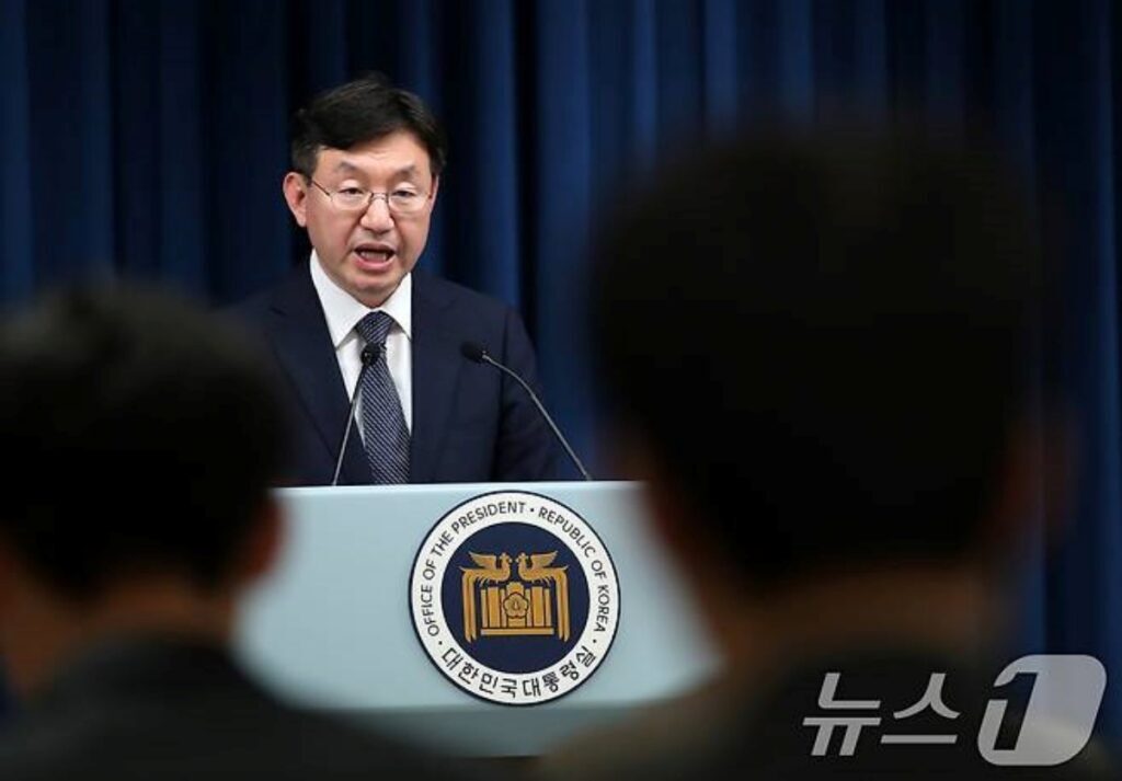 해외 직구
