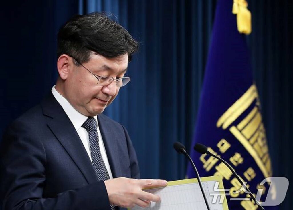 해외 직구
