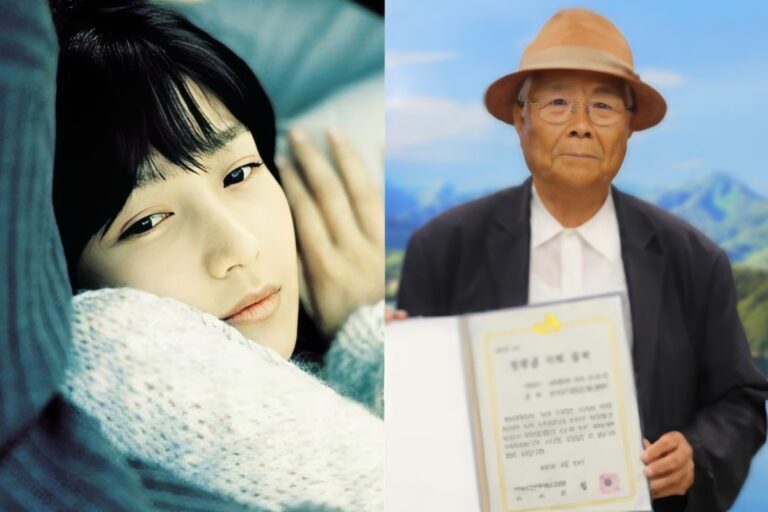 고 장진영 부친