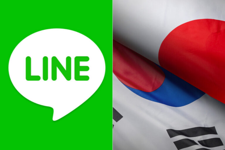 네이버 라인 일본 지분 매각