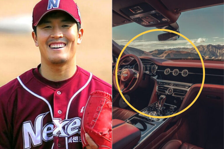김병현 슈퍼카