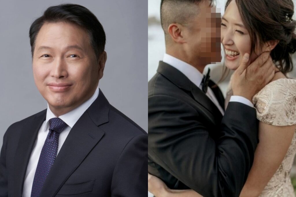 최태원