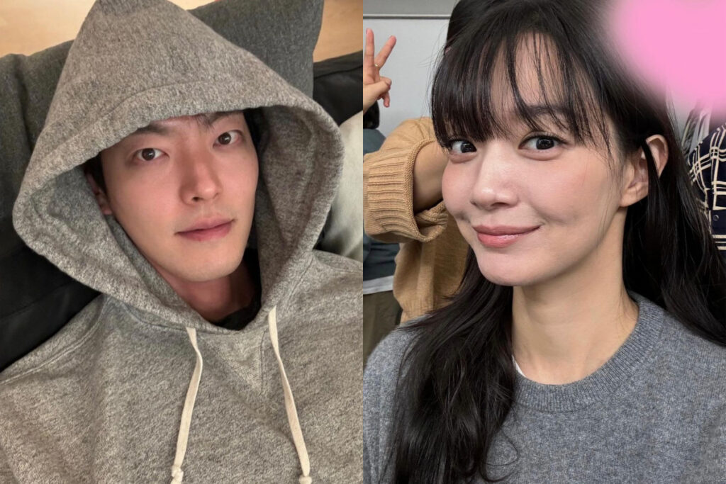 장수 커플