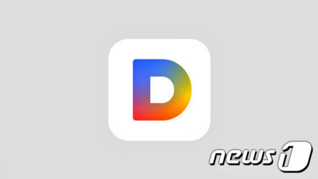 "한달만에 주가가 18배 상승하기도 했는데"..토종 포털 다음, 마지막 보루마저 결국 '와장창' 3 다음