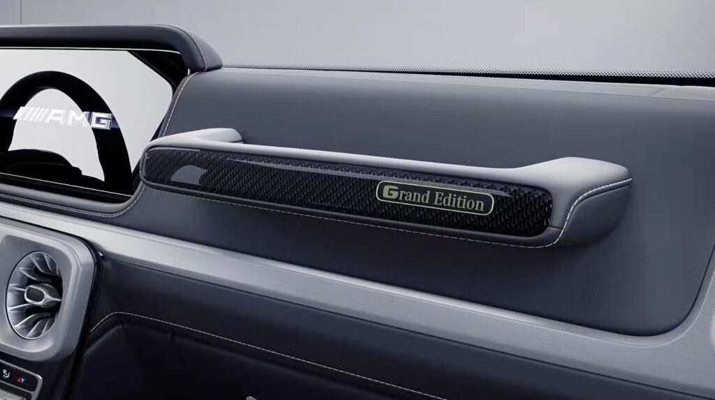 "이건 진짜 역대급"..벤츠가 공개한 G바겐 특별판, 실내 감성 '미쳤다' 5 메르세데스-AMG G 63 그랜드 에디션 가격