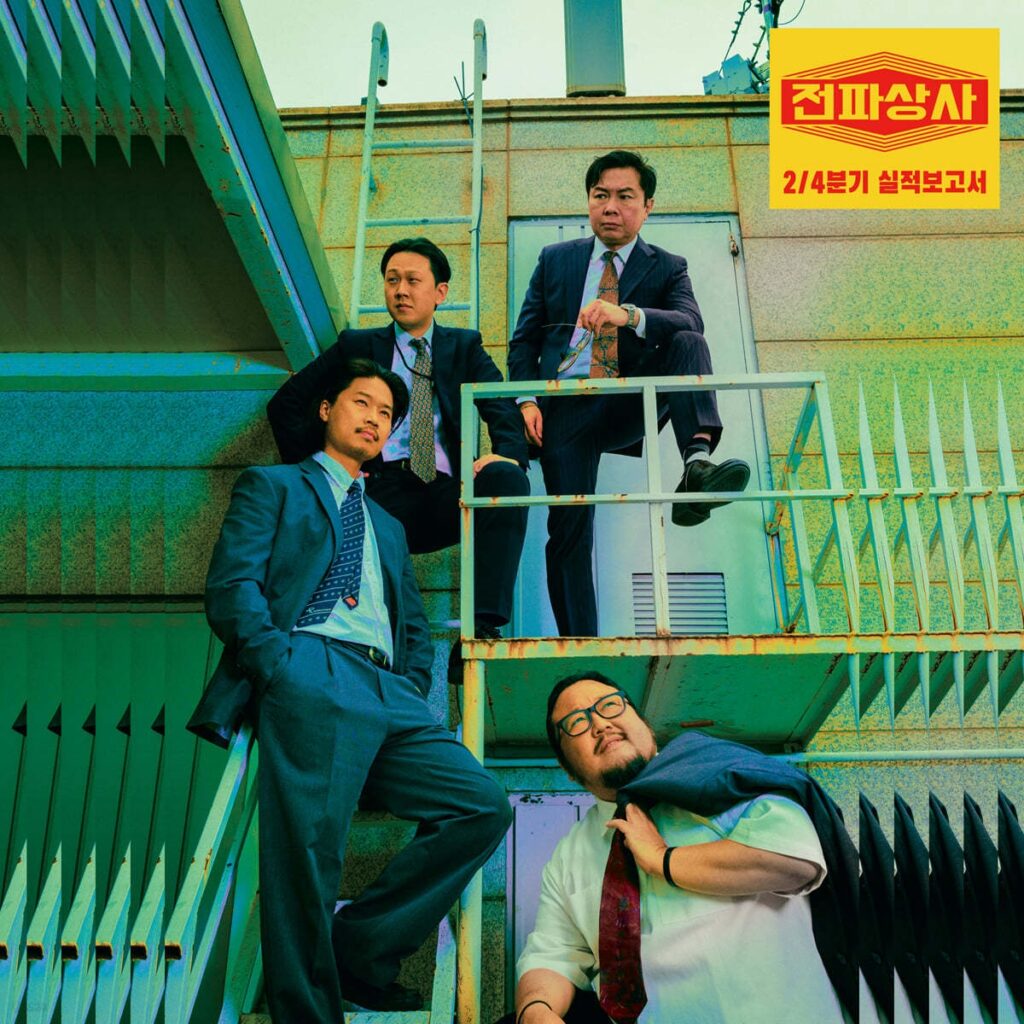 "남자 나이 50 넘으면"..중년의 외로움, '이것'으로 극복하는 임원희 '깜짝' 근황 4 임원희