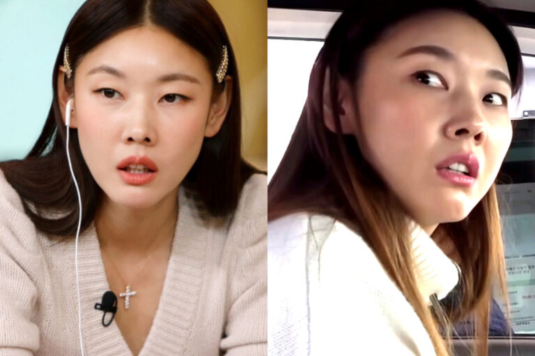 한혜진
