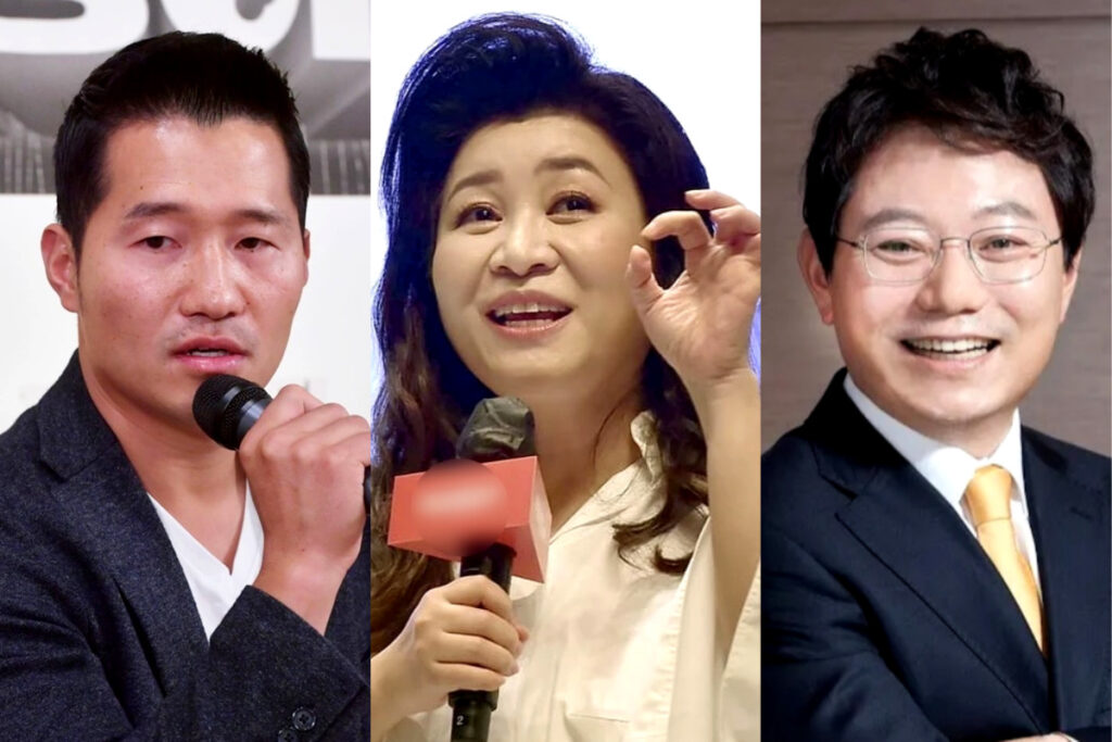 강형욱