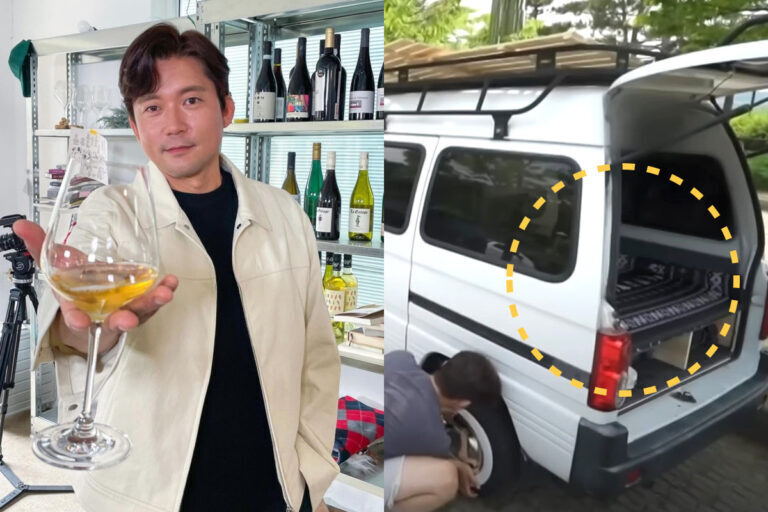 김대호 캠핑카