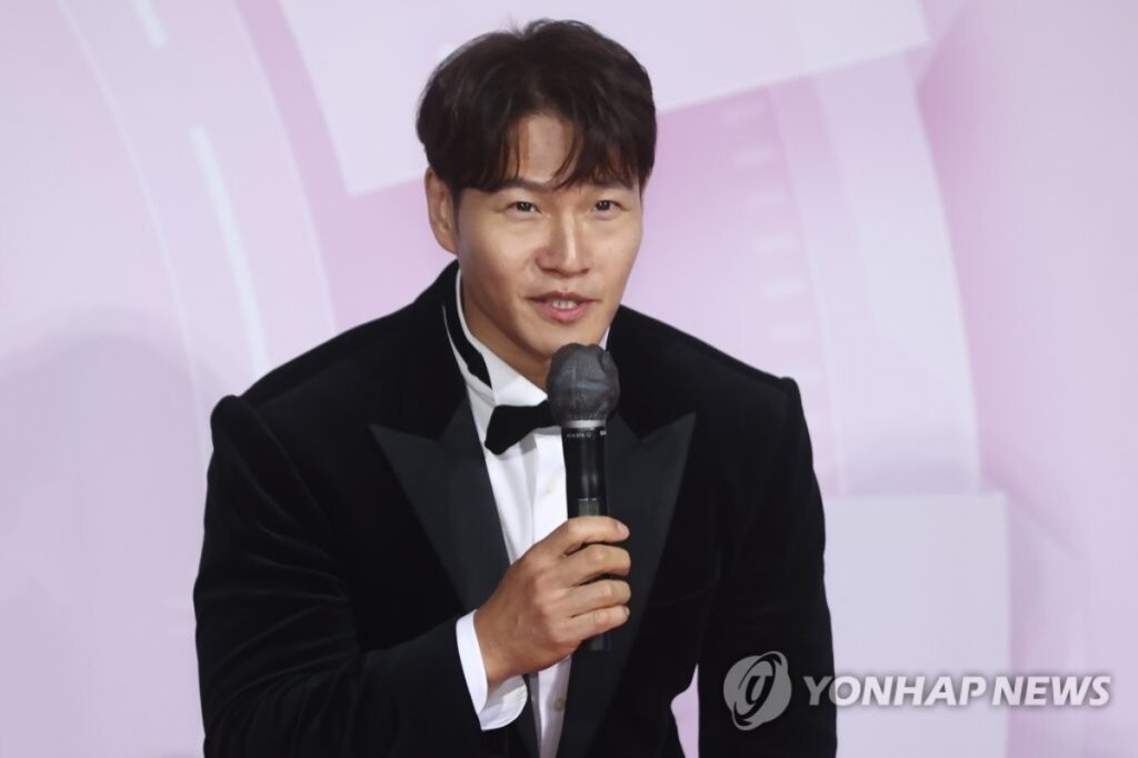 김종국