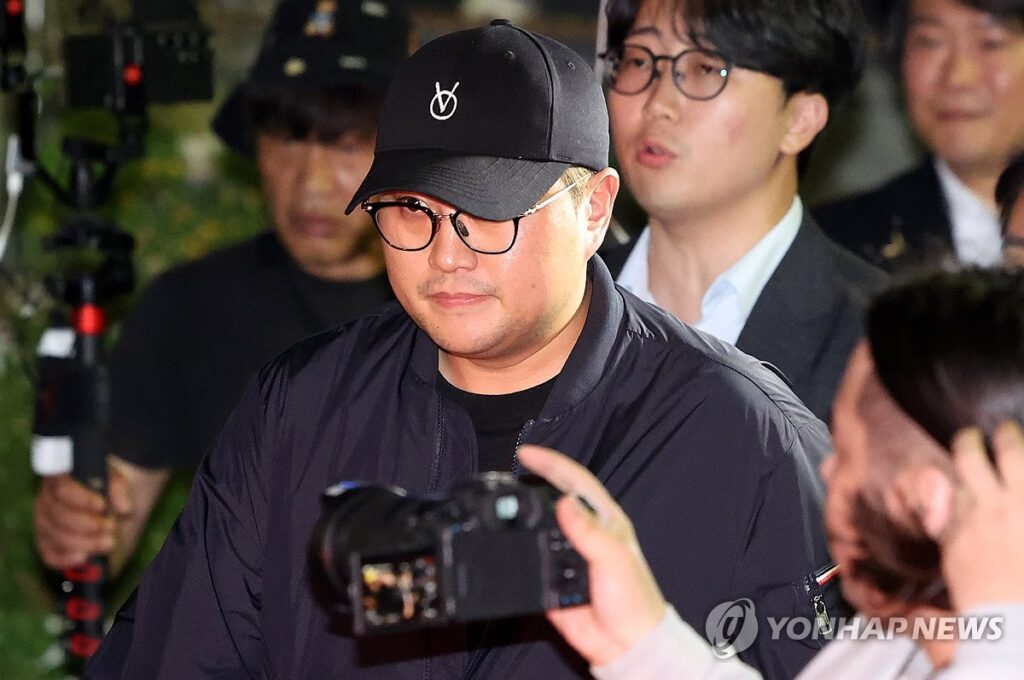 김호중