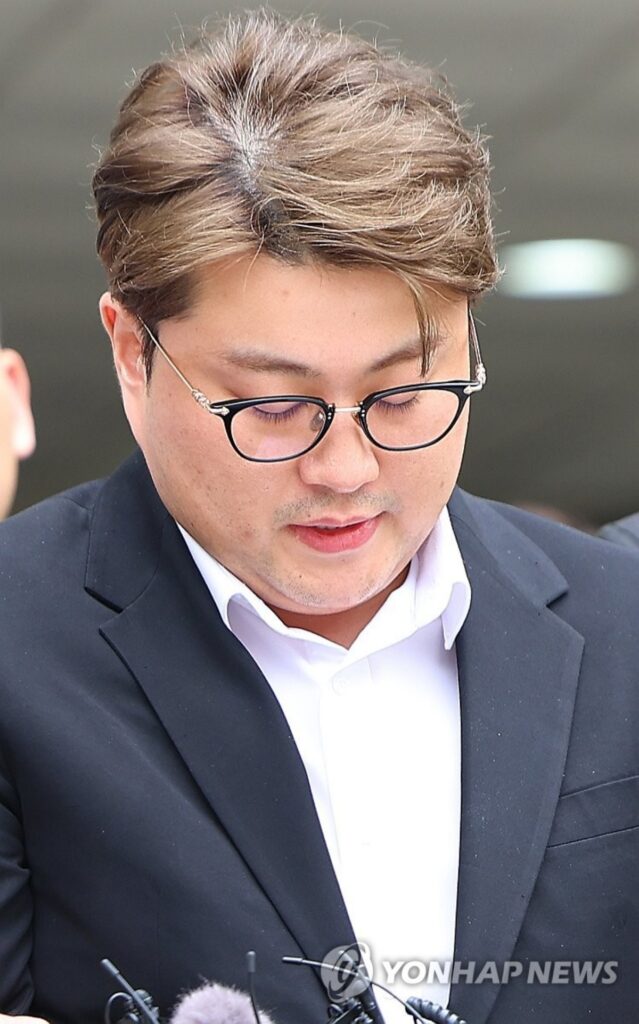 김호중