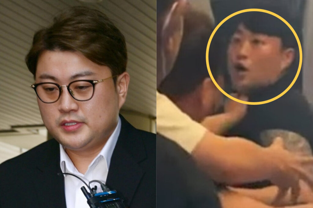 김호중