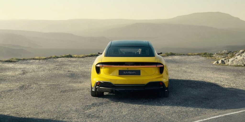 로터스 에메야 가격