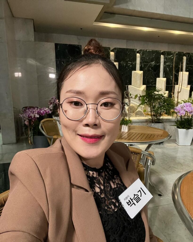 보이스피싱